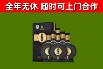 南丰县回收习酒