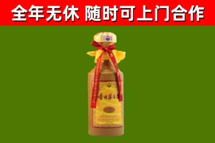 南丰县烟酒回收15年茅台酒.jpg